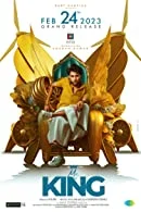 Mr. King (2023) Telugu