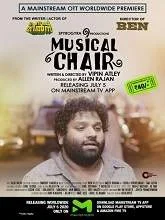 Musical Chair (2020) Malayalam