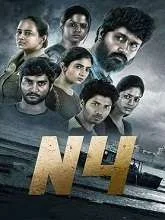 N4 (2023) Tamil