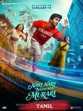 Nari Nari Naduma Murari (2026) Hindi