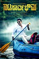 Natasaarvabhowma (2022) Hindi Dubbed