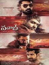 Nawab (2023) Telugu