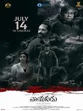 Nayakudu (2023) Telugu