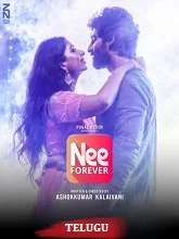 Nee Forever (2026) Tamil