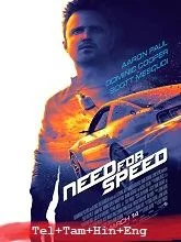 Need for Speed (2014) Telugu Dubbed