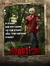 Nepotism (2021) Telugu