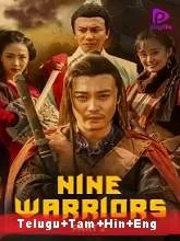 Nine Warriors: Part 2 (2018) Hindi Dubbed