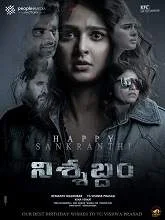 Nishabdham (2020) Telugu