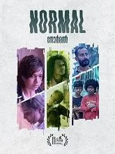 Normal (2026) English