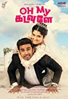 Oh My Kadavule (2020) Tamil