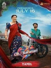 Oh Sukumari (2026) Malayalam