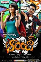 Orange (2010) Telugu