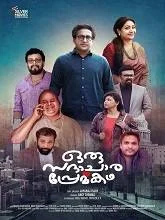 Oru Sadhachara Premakadha (2023) Malayalam