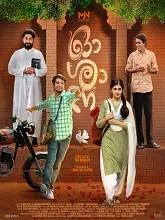 Oshana (2024) Malayalam