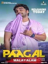 Paagal (2022) Tamil