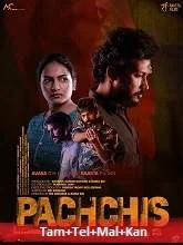 Pachchis (2021) Telugu