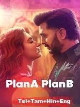 Plan A Plan B (2022) Telugu Dubbed