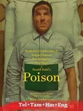 Poison (2023) Telugu Dubbed