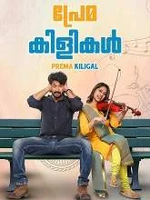 Prema Kiligal (2021) Malayalam