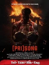 (Pri)sons (2024) Telugu Dubbed