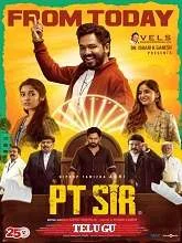 PT Sir (2024) Tamil