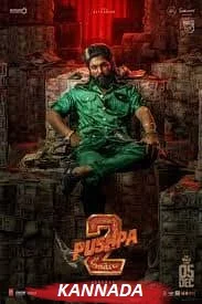 Pushpa 2: The Rule Reloaded (2024) Malayalam