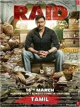 Raid (2018) Hindi