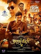 Rajakili (2024) Tamil