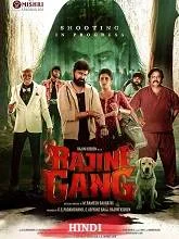 Rajini Gaang (2025) Hindi