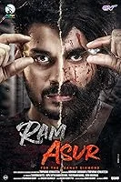 Ram Asur (2021) Telugu