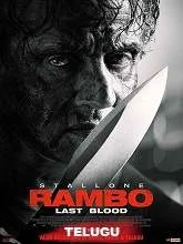 Rambo Last Blood (2019) Telugu Dubbed