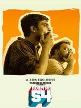 Room No. 54 (Season 1 Episodes [01-10]) (2021) Telugu