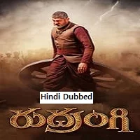 Rudrangi (2023) Hindi