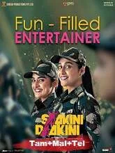 Saakini Daakini (2022) Telugu