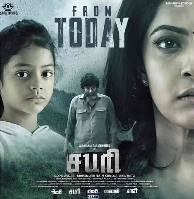 Sabari (2024) Telugu