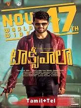Sadugudu Vandi (Taxiwala) (2018) [Tamil + Telugu]