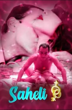Saheli S01 Kooku App Complete (2020) Hindi