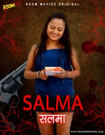 Salma Boom Movies Originals (2021) Hindi