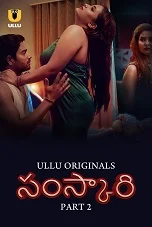 Sanskari Part 2 (2023) Telugu