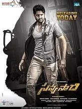 Savyasachi (2018) Telugu