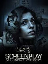 Screenplay of an Indian Love Story (2021) Telugu