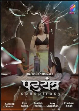 Shadyantra (2022) Hindi