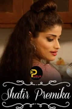 Shatir Premika Pili Flix Originals (2021) Hindi