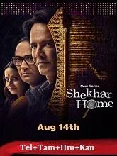Shekhar Home Season 1 (2024) Telugu