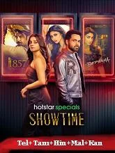 Showtime Season 1 (2024) Telugu