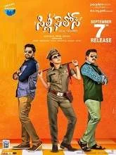 Silly Fellows (2018) Telugu