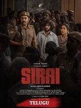 Sirai (2026) Telugu
