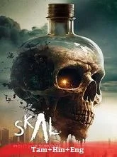 Skal: Fight for Survival (2023) Telugu Dubbed