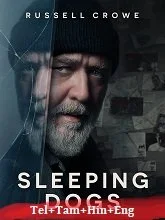 Sleeping Dogs (2024) Telugu Dubbed