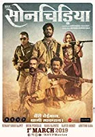 Sonchiriya (2019) Hindi